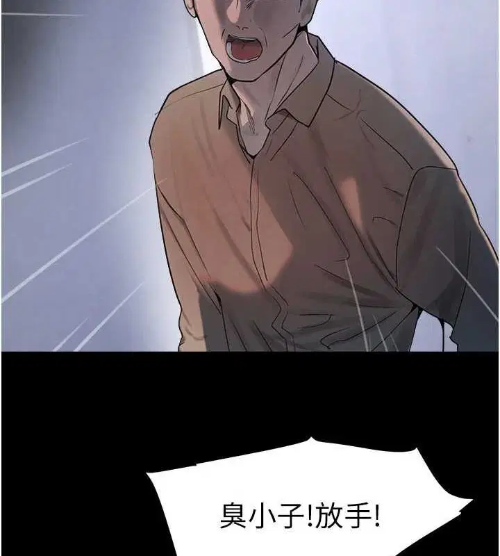 第27話