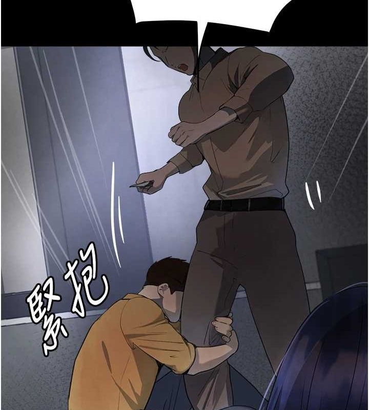 第27話