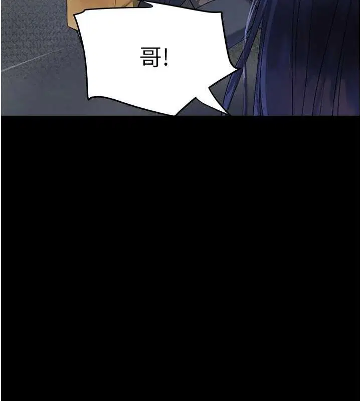 第27話