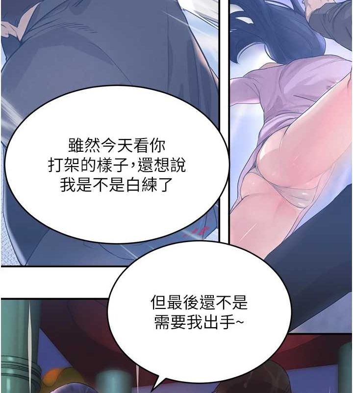 第27話