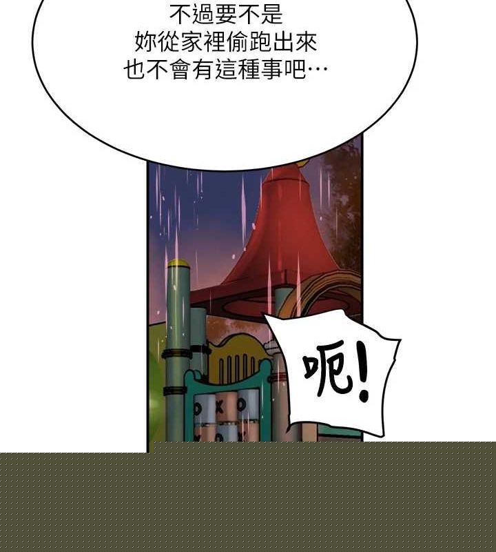 第27話
