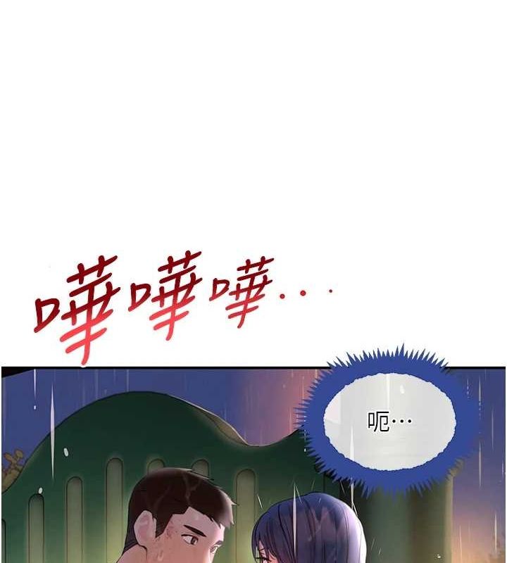 第27話
