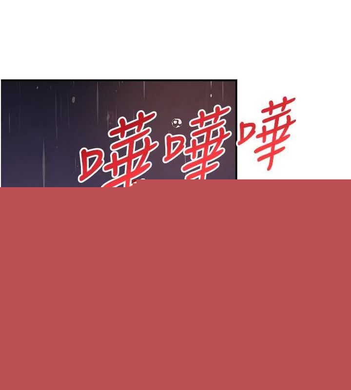 第27話