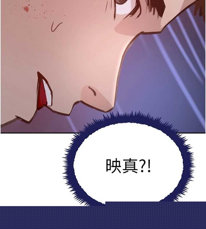 第27話
