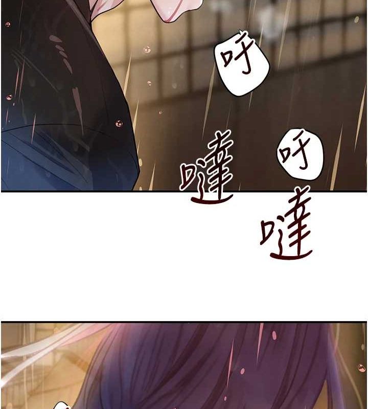 第27話