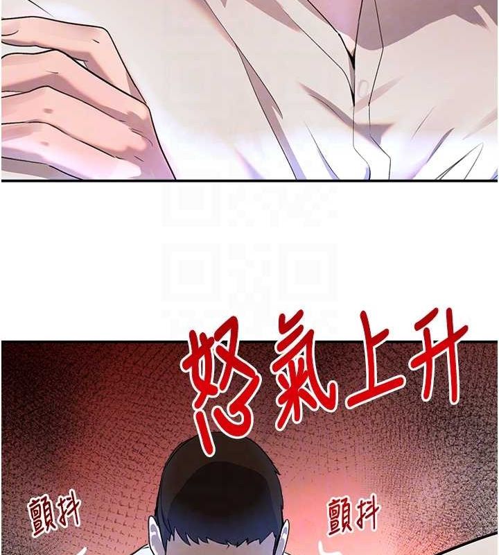 第27話