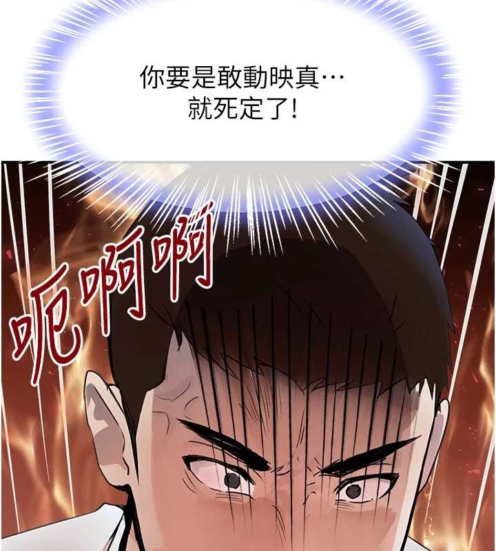 第27話