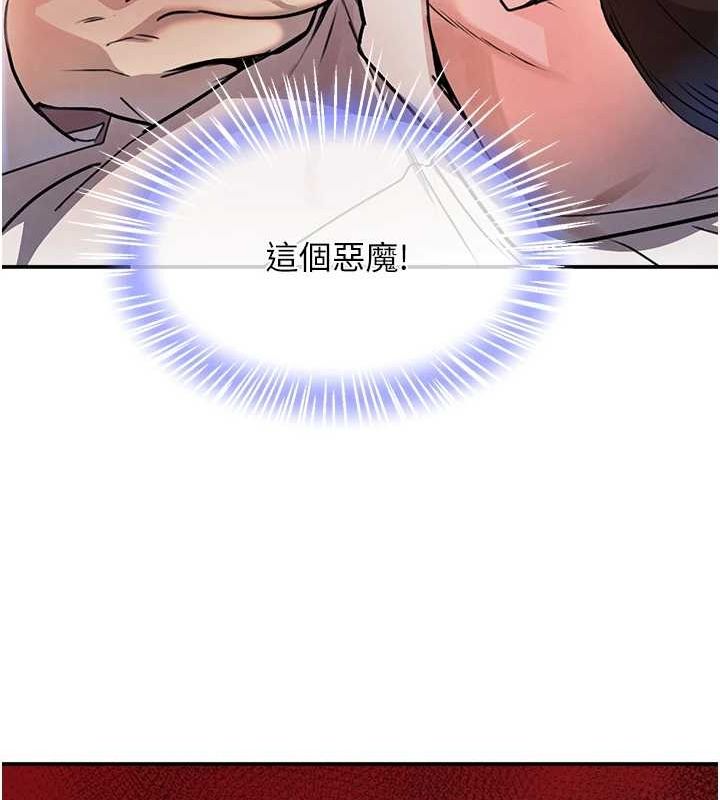 第27話