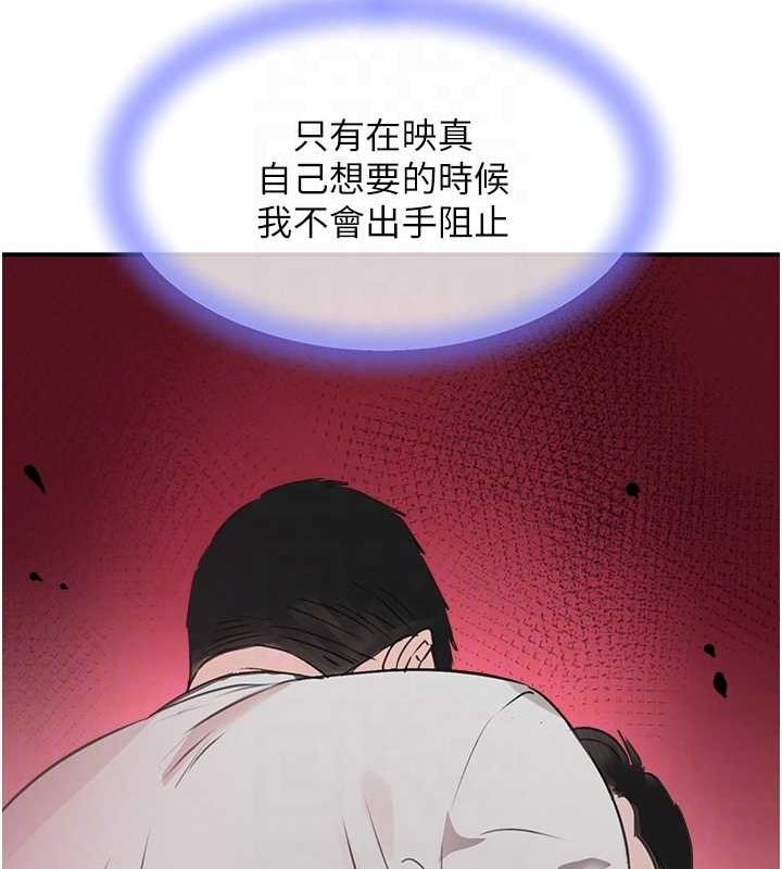 第27話