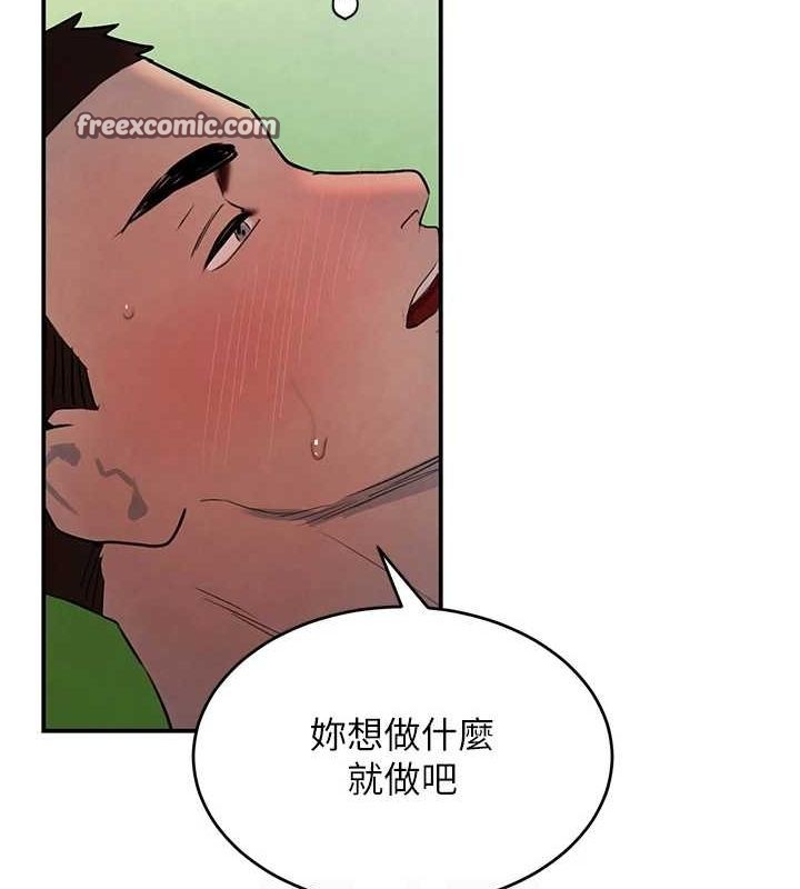 第28話