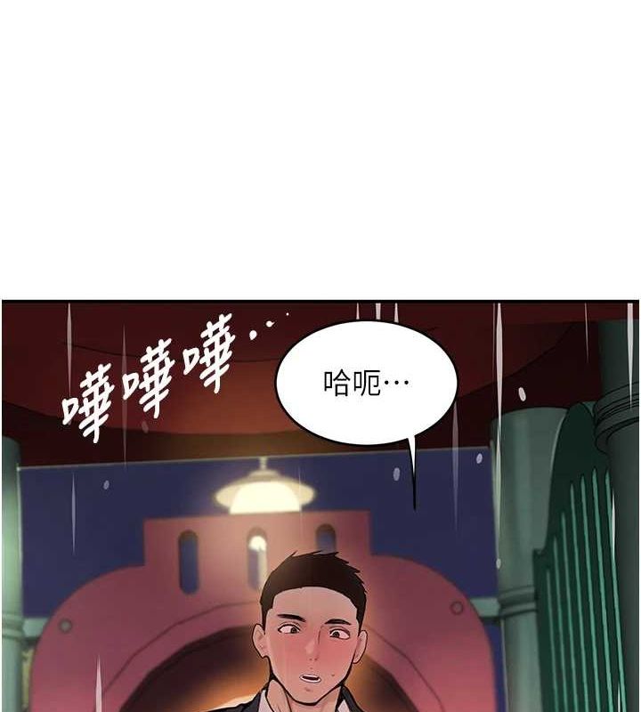 第28話