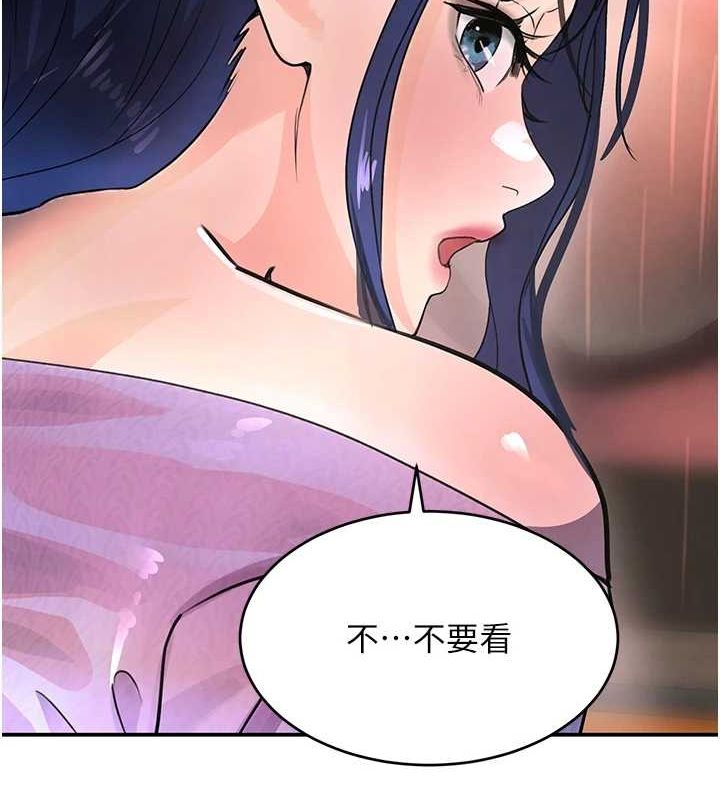 第28話