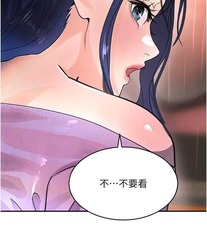第28話