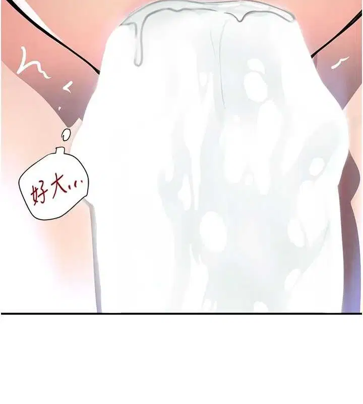 第28話