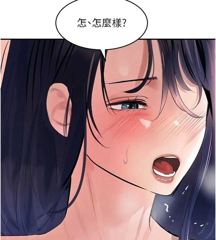 第28話