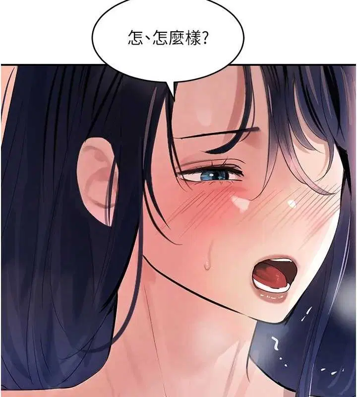 第28話