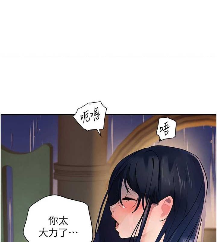 第28話