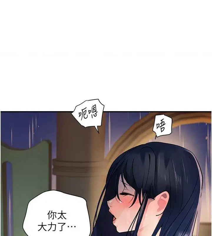第28話