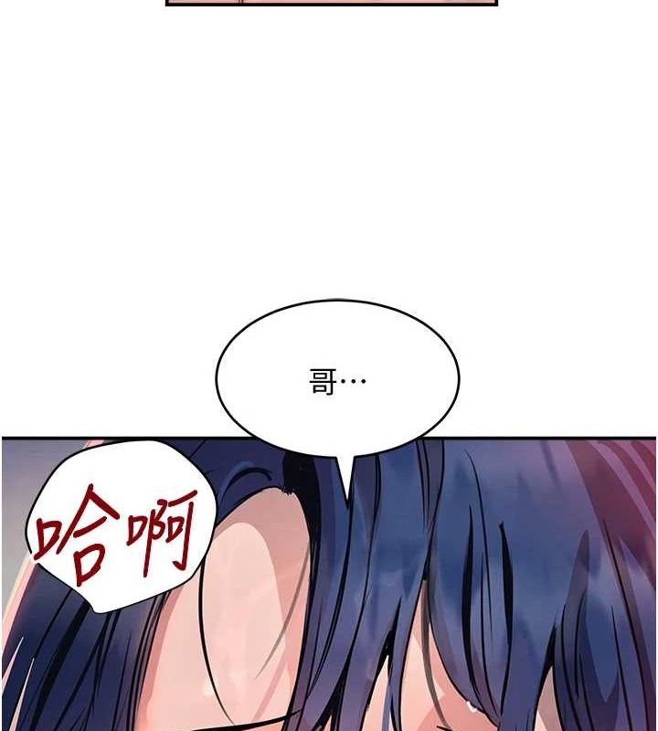 第28話