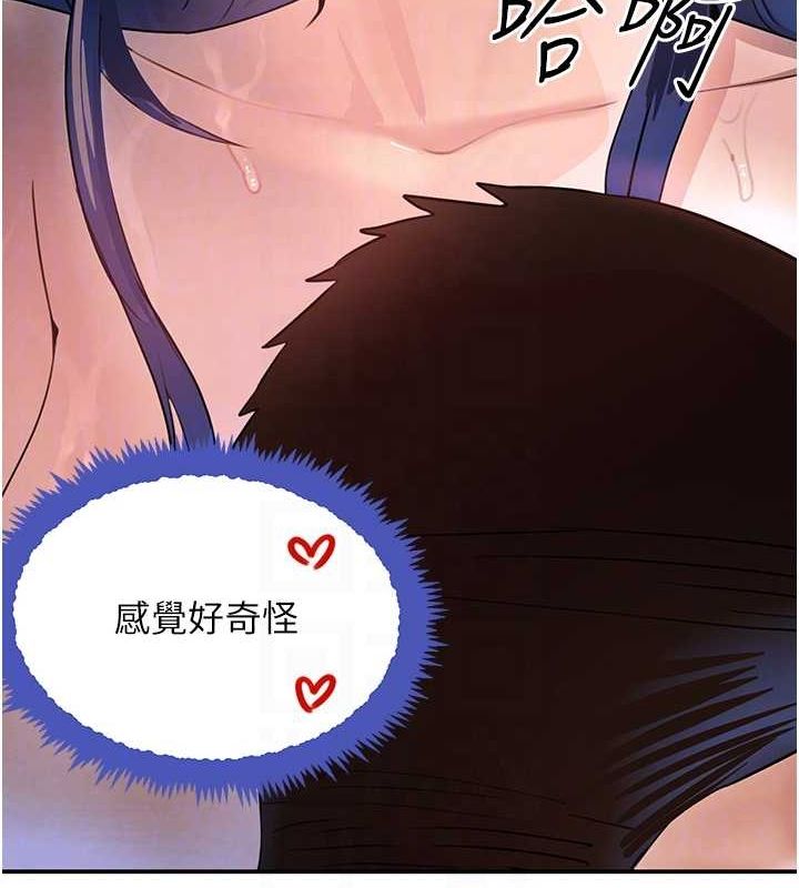 第28話