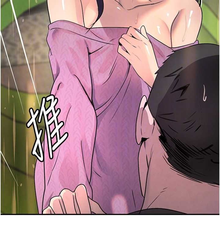 第28話