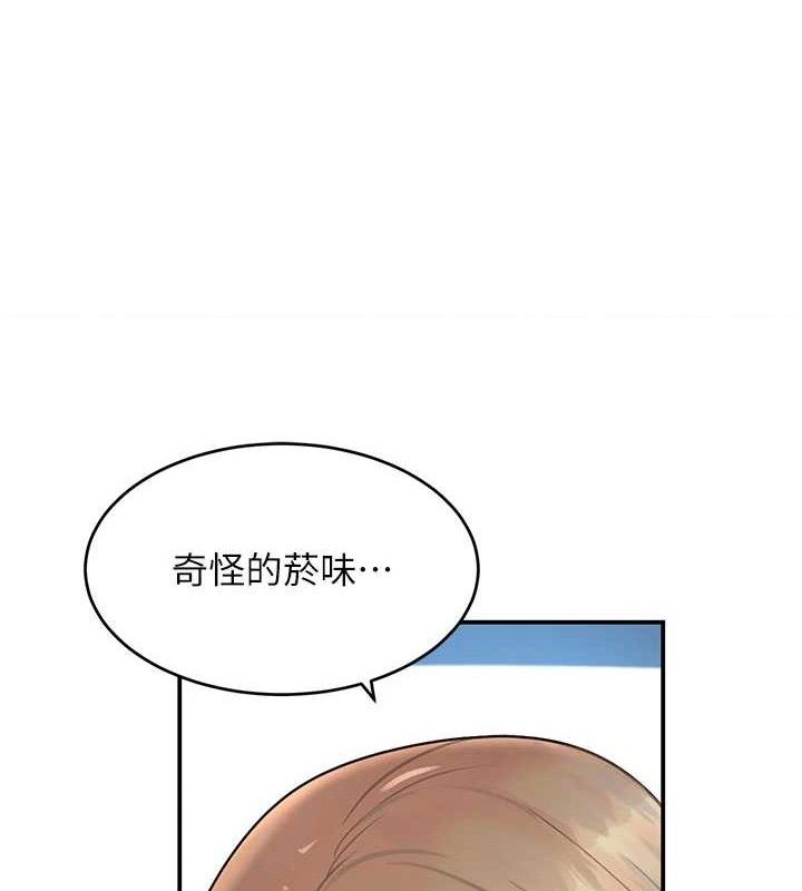 第29話