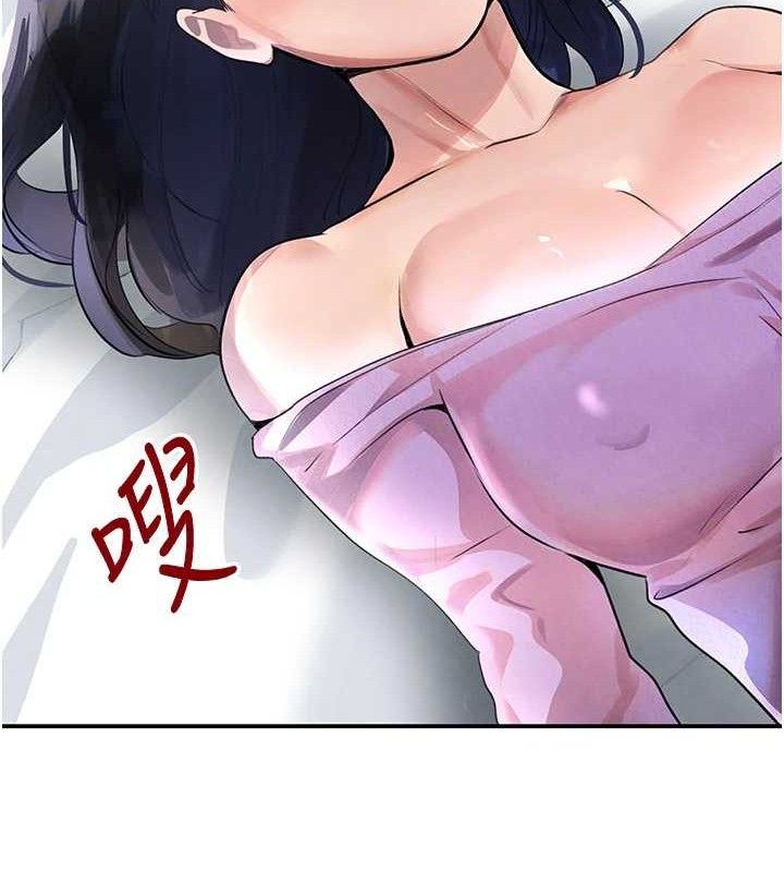 第29話