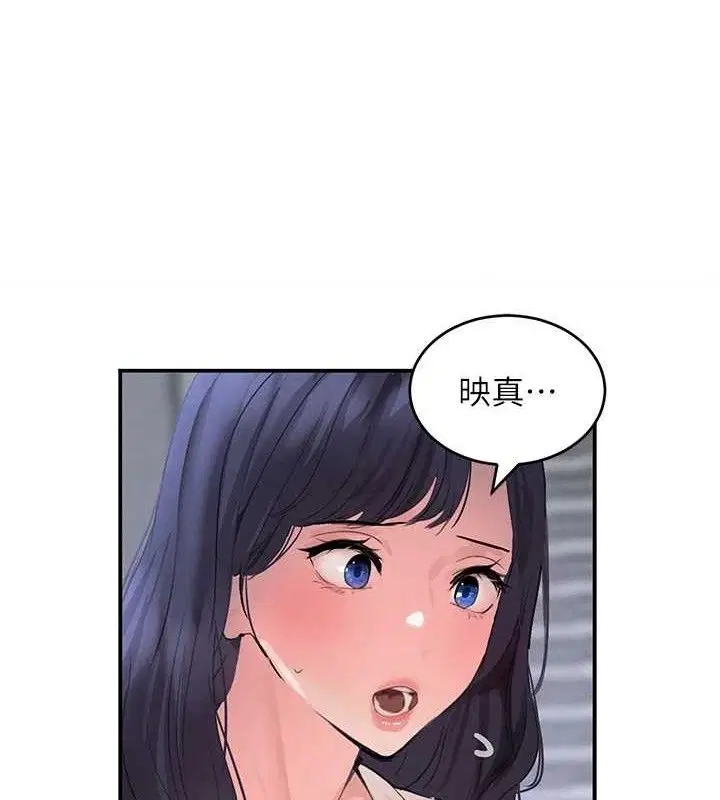 第29話