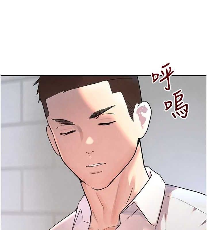 第29話