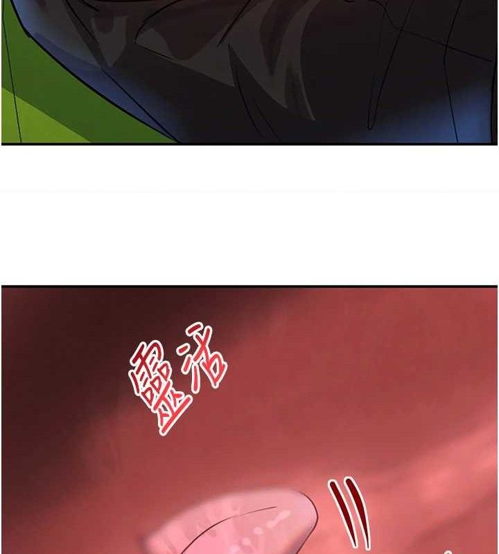 第29話