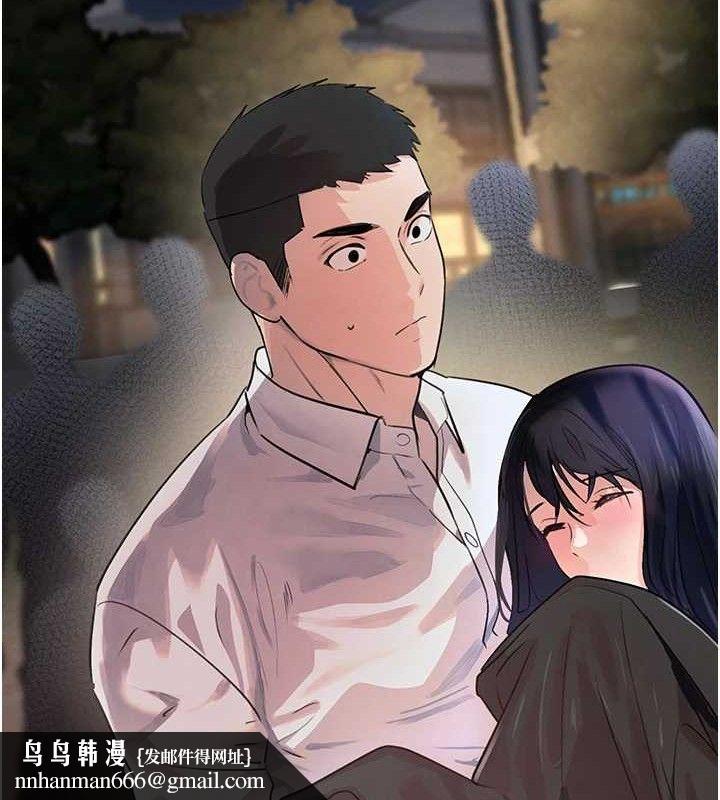 第29話