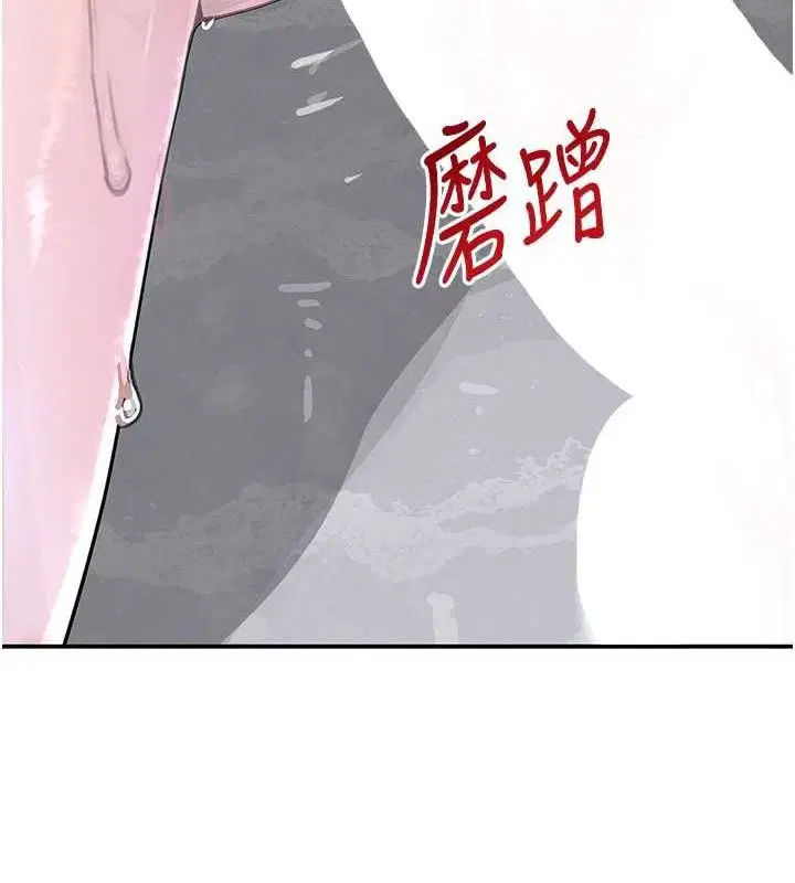第30話