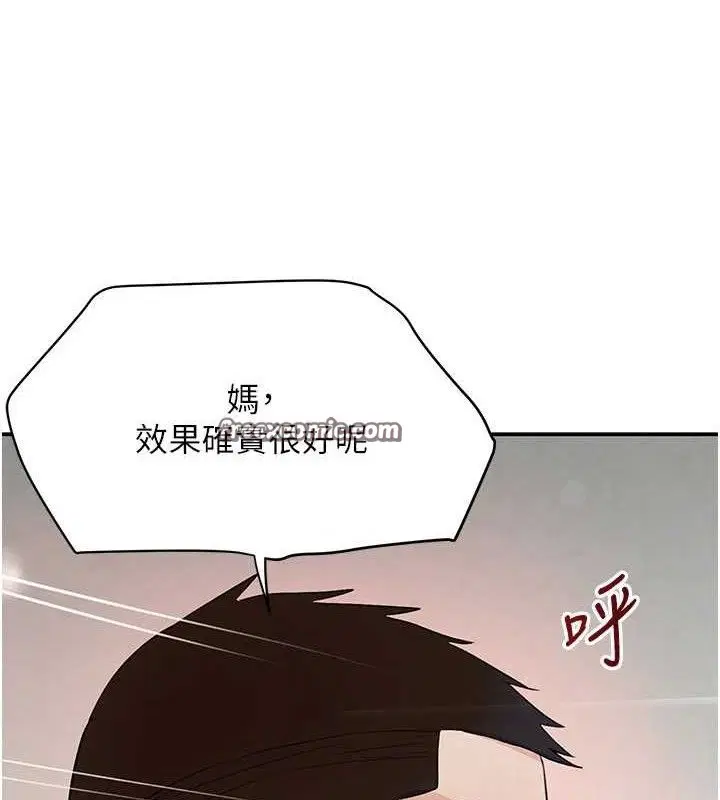 第30話