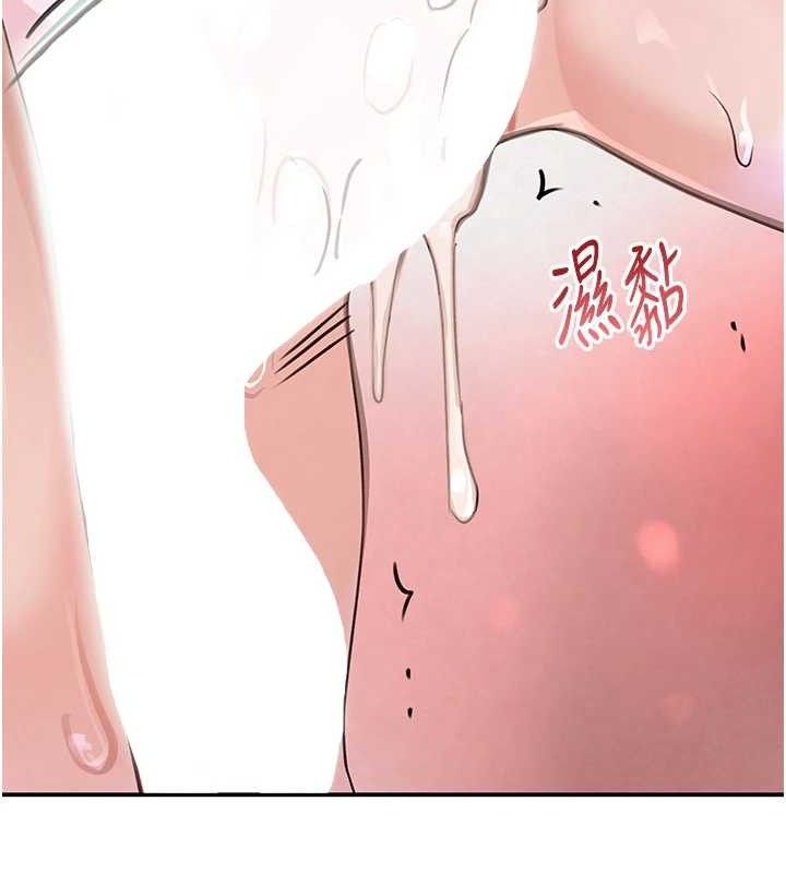 第30話