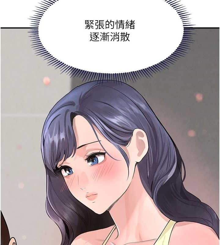 第30話