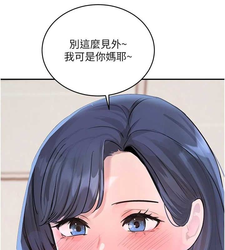 第30話