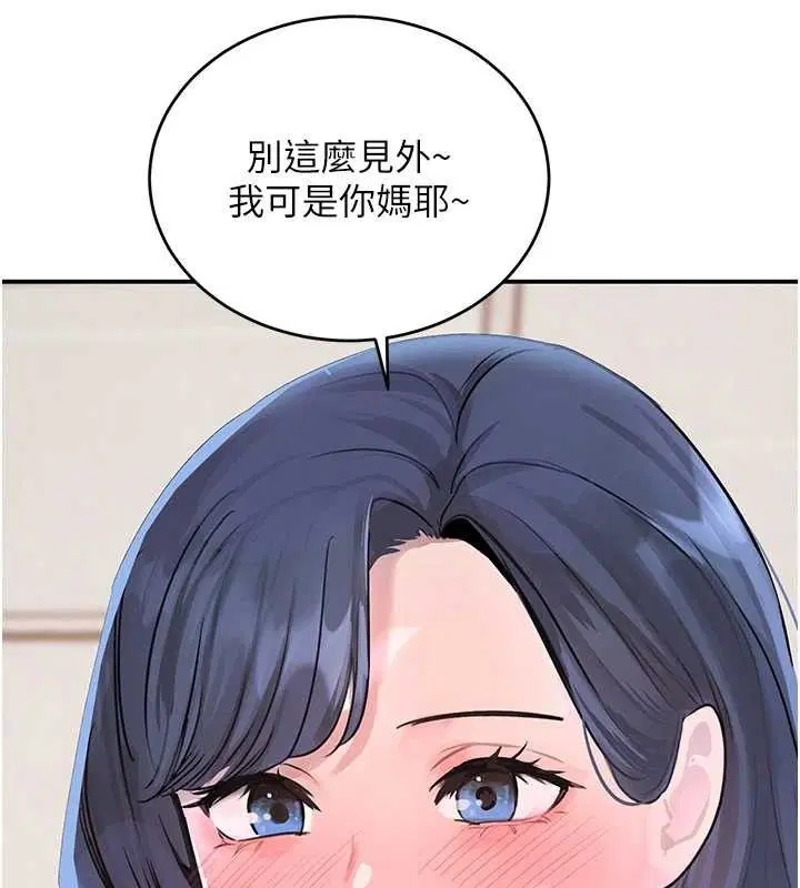 第30話