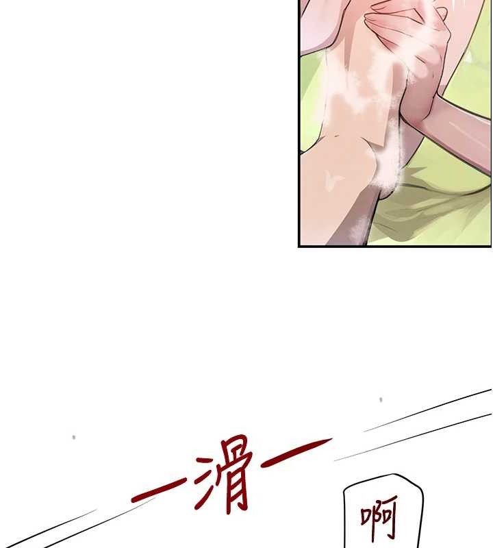 第30話