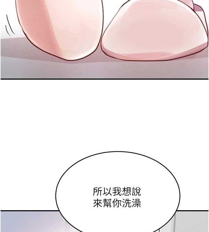 第30話