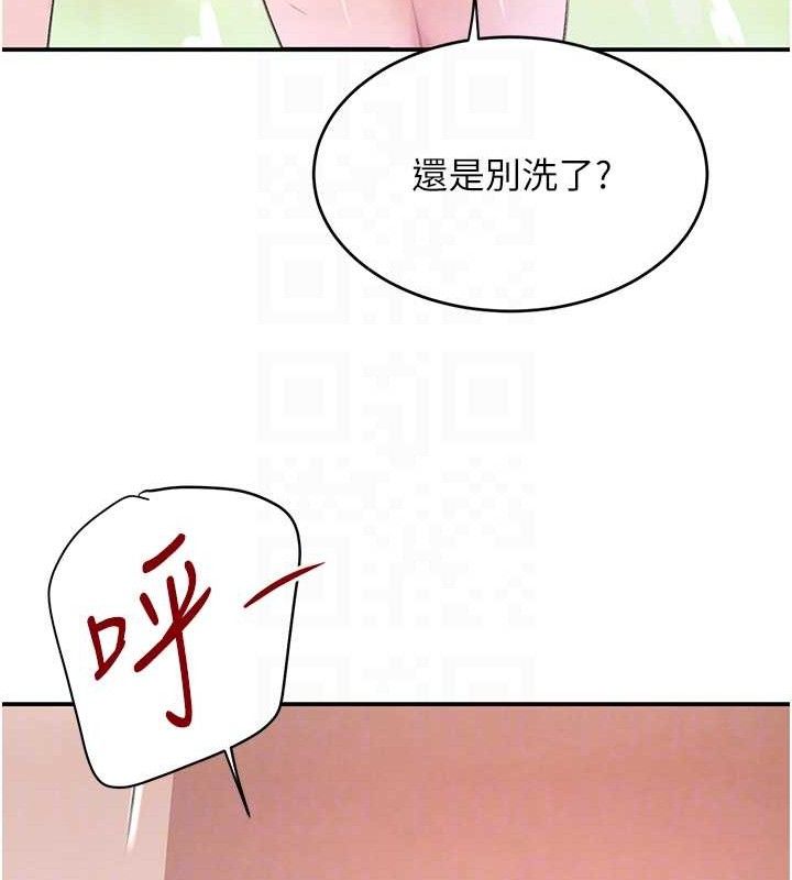 第30話