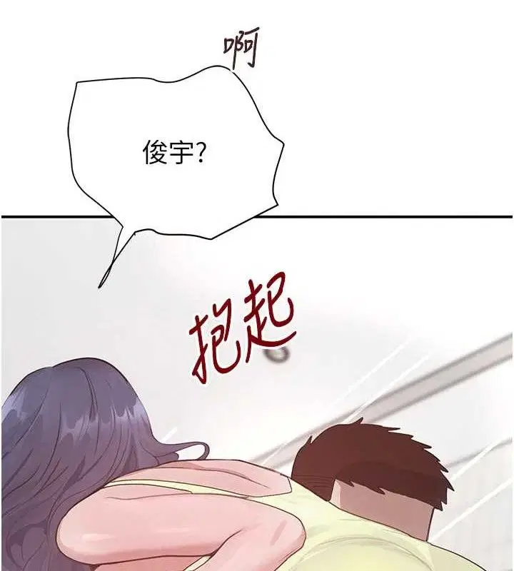 第30話