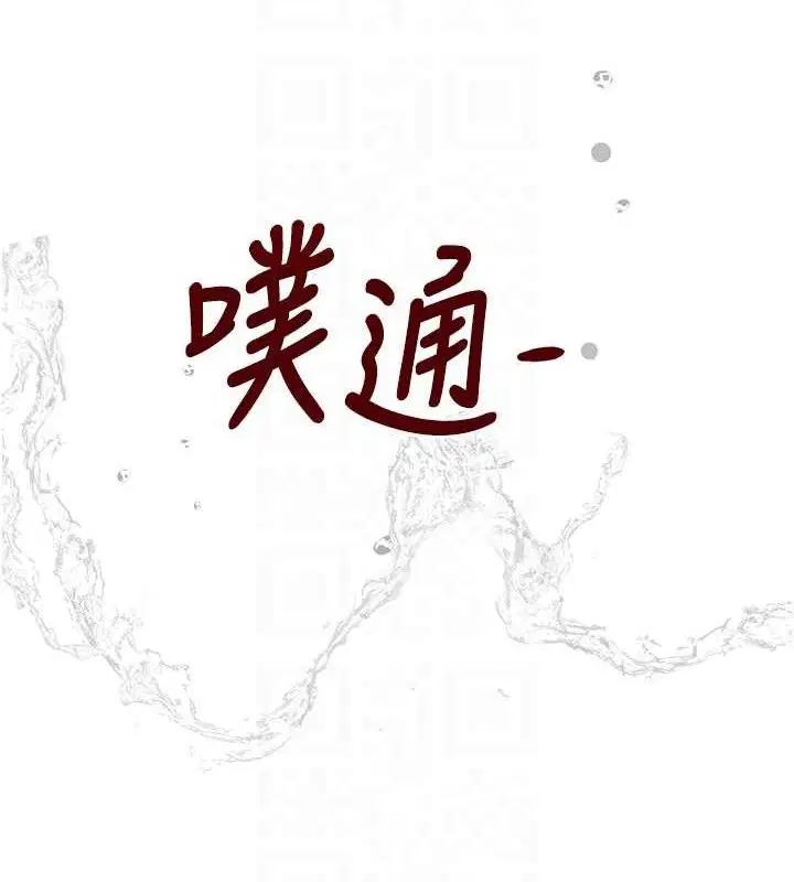 第30話