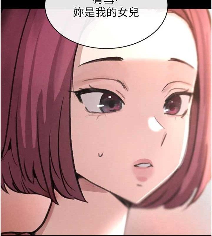第32話