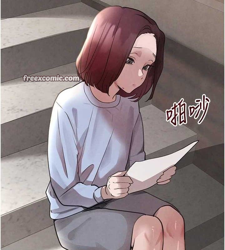 第32話