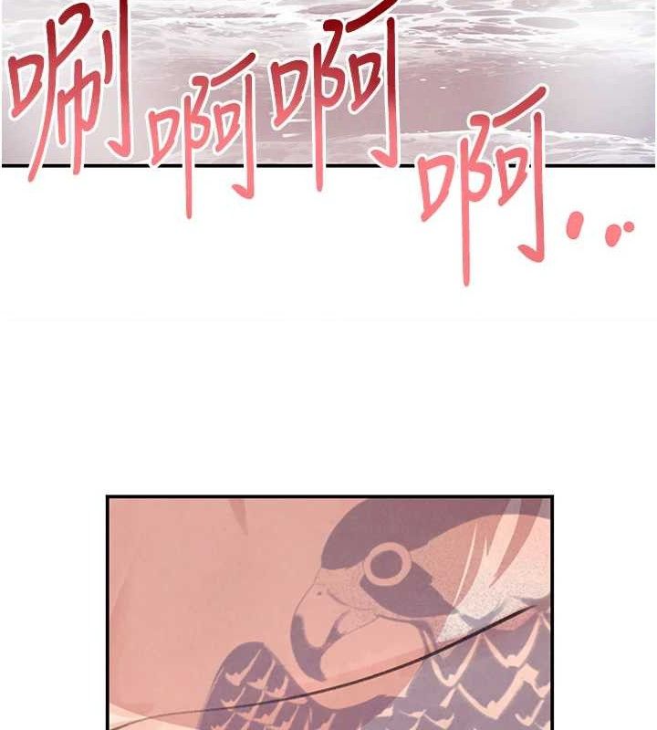 第32話