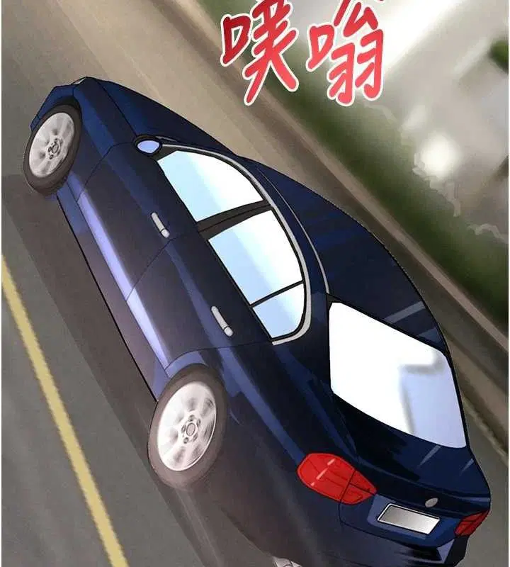 第32話