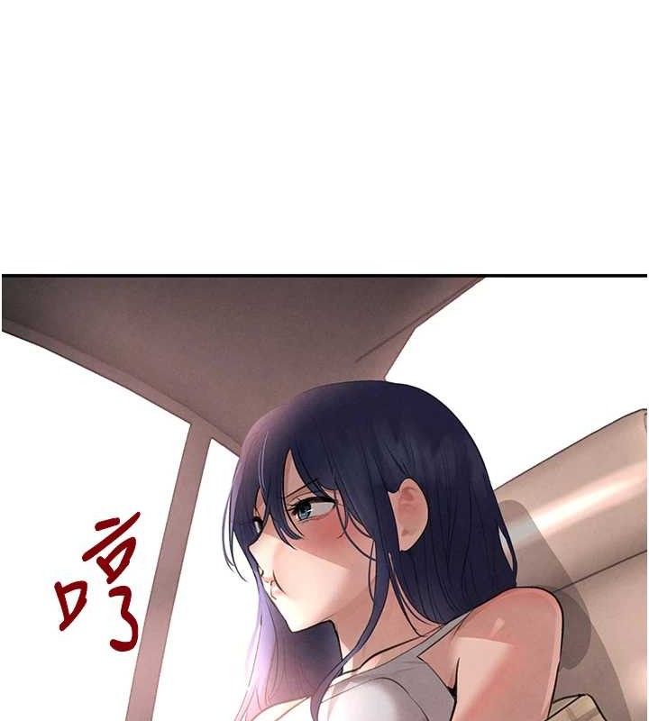 第32話