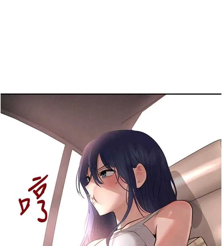 第32話