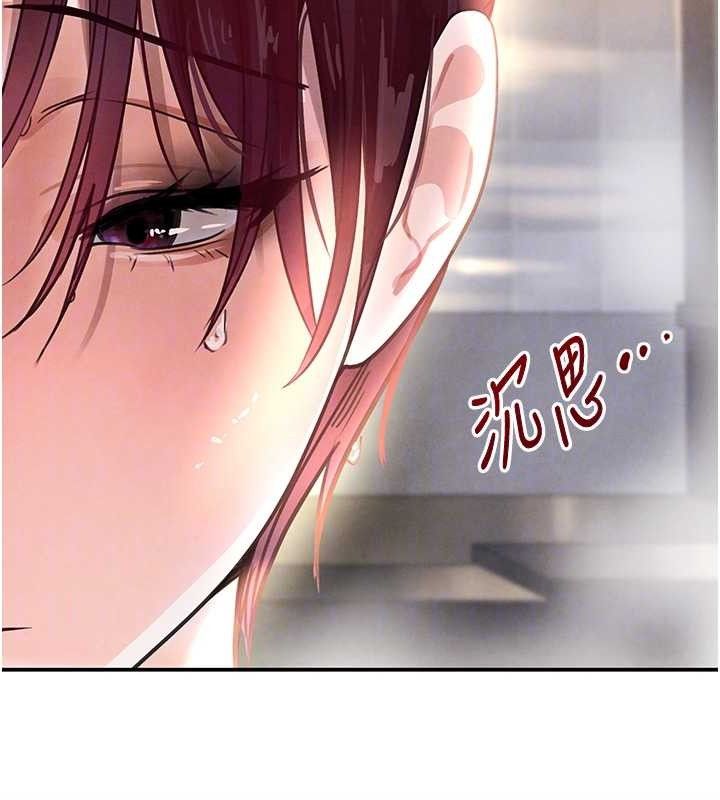 第32話