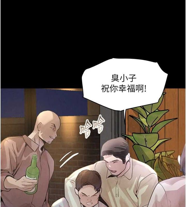 第32話